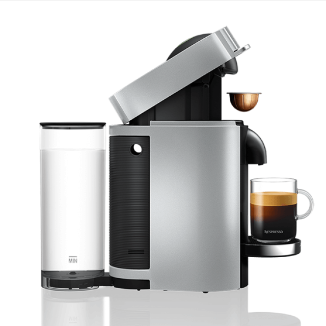 Кофеварка капсульная Delonghi Nespresso Vertuo Plus ENV155.S