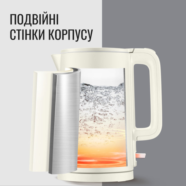 Електрочайник Tefal KO140AE0