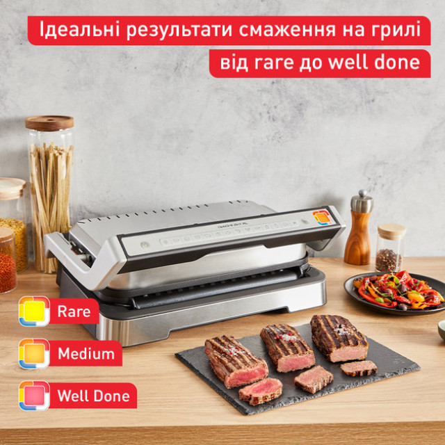 Електрогриль Tefal GC782D30