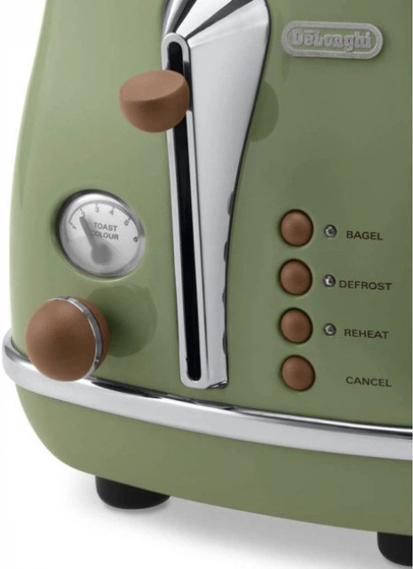 Тостер Delonghi CTOV 2103.GR