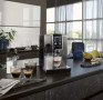 Кофемашина Delonghi Dinamica Plus ECAM 380.95.TB