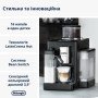 Кавомашина Delonghi Rivelia EXAM 440.55 B