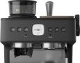 Кофеварка эспрессо Electrolux E8EC1-8BP