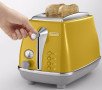 Тостер Delonghi CTOC 2103 Y