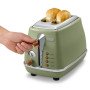 Тостер Delonghi CTOV 2103.GR
