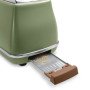 Тостер Delonghi CTOV 2103.GR