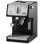 Кофеварка Delonghi ECP 33.21 BK Silver